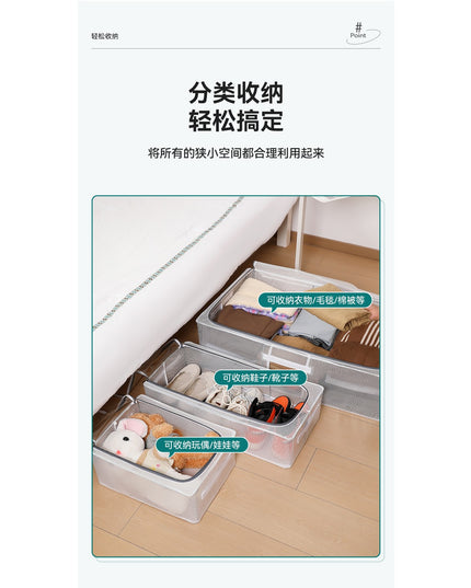 Cutie de Depozitare pentru Pantofi, 60x30x21 cm, din Plasa PVC Impermeabila si Cadru de Otel, Pliabila, Fermoar Bidirectional, Transparenta