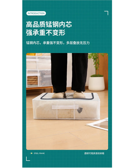 Cutie de Depozitare pentru Pantofi, 60x30x21 cm, din Plasa PVC Impermeabila si Cadru de Otel, Pliabila, Fermoar Bidirectional, Transparenta