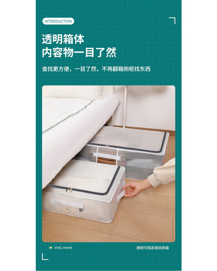 Cutie de Depozitare pentru Pantofi, 60x30x21 cm, din Plasa PVC Impermeabila si Cadru de Otel, Pliabila, Fermoar Bidirectional, Transparenta