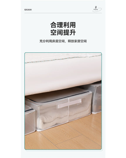 Cutie de Depozitare pentru Pantofi, 60x30x21 cm, din Plasa PVC Impermeabila si Cadru de Otel, Pliabila, Fermoar Bidirectional, Transparenta