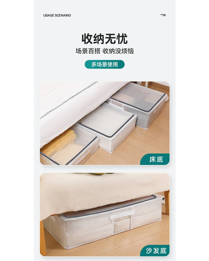 Cutie de Depozitare pentru Pantofi, 60x30x21 cm, din Plasa PVC Impermeabila si Cadru de Otel, Pliabila, Fermoar Bidirectional, Transparenta