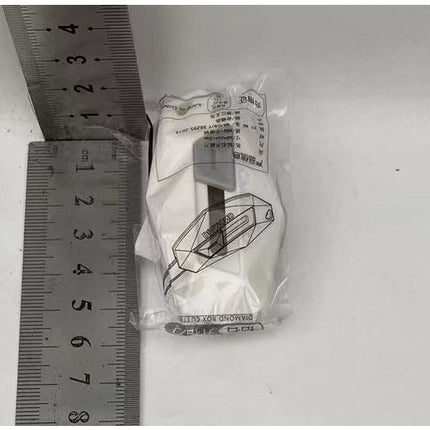 Cutter pentru Cutii, Varf Rotunjit si Zimtat, Tip Breloc