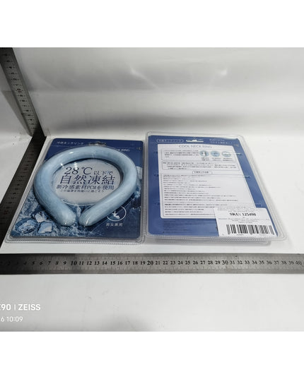 Dispozitiv De Racorire Tip Guler, Pentru Scaderea Temperaturii Corpului, Cu Racire Rapida, Reutilizabil, Non-Toxic, TPU, Diametru de