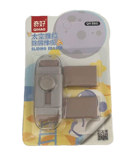 Radiera, cu 2 Rezerve, Reglare Pull-Push, din Cauciuc