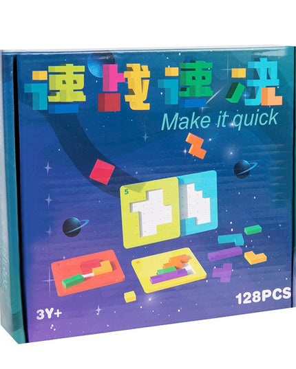 Joc Interactiv, Tip Puzzle, din Lemn, +3 Ani, 128 Piese, 15 x 17 x 3.5 cm