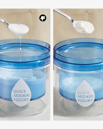 Presa Pentru Branza, Filtru de Iaurt, Strecuratoare de Iaurt Grecesc, Filtru de Lapte