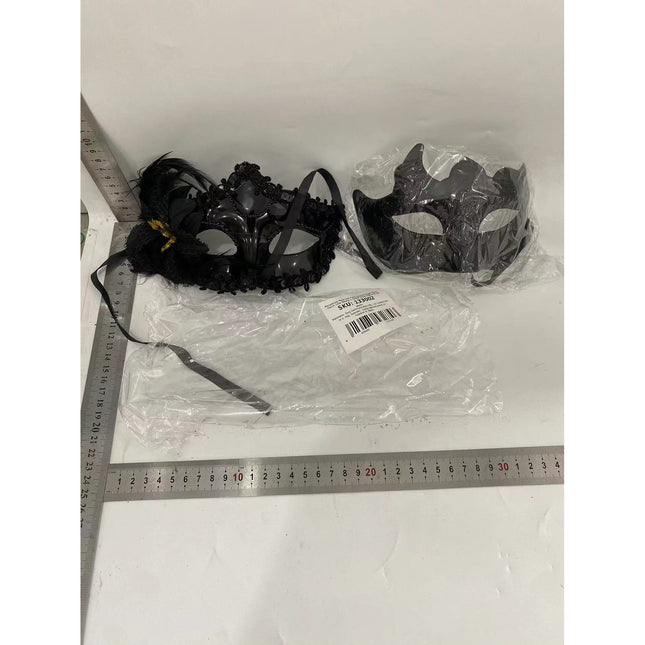 2 Masti de Cuplu, pentru Carnaval, Bal Mascat, Marime Universala, Model Floare Laterala si Margele, Model Clasic