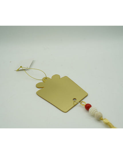 Ornament brad, Cadou