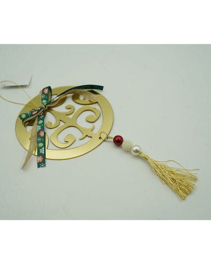 Ornament brad, Rotund