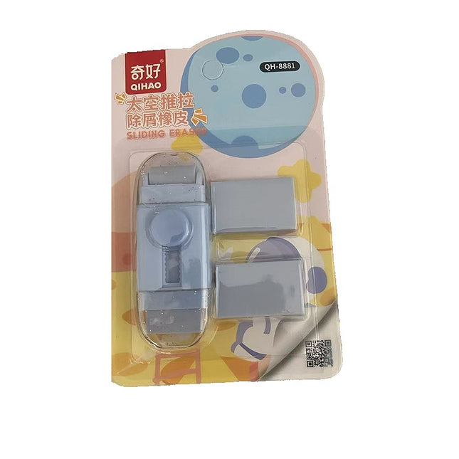 Radiera, cu 2 Rezerve, Reglare Pull-Push, din Cauciuc