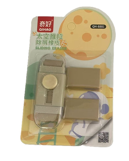 Radiera, cu 2 Rezerve, Reglare Pull-Push, din Cauciuc