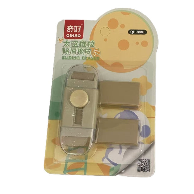 Radiera, cu 2 Rezerve, Reglare Pull-Push, din Cauciuc