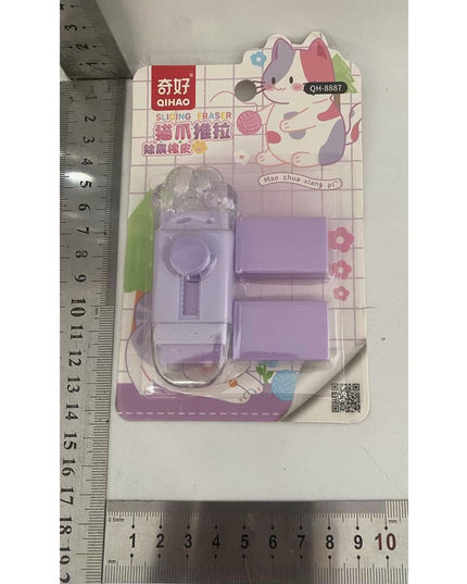 Radiera, Model Labuta de Pisica, cu 2 Rezerve, Reglare Pull-Push, din Cauciuc