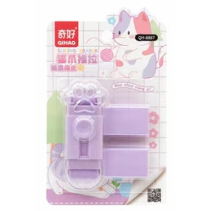 Radiera, Model Labuta de Pisica, cu 2 Rezerve, Reglare Pull-Push, din Cauciuc