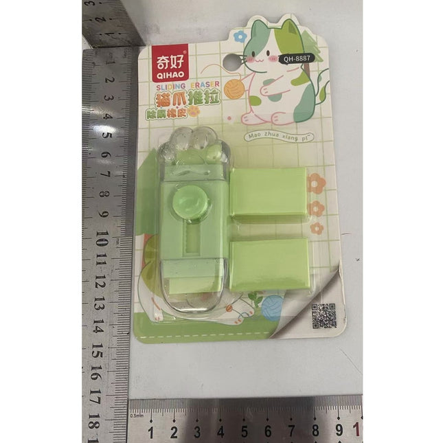 Radiera, Model Labuta de Pisica, cu 2 Rezerve, Reglare Pull-Push, din Cauciuc