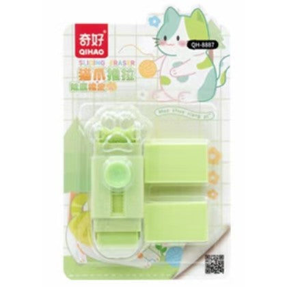 Radiera, Model Labuta de Pisica, cu 2 Rezerve, Reglare Pull-Push, din Cauciuc