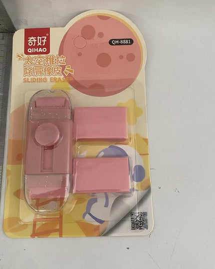 Radiera Retractabila, Model Astronaut Push-Pull pentru elevii, Radiera de tip Push, Doua Radiere de Rezerva in