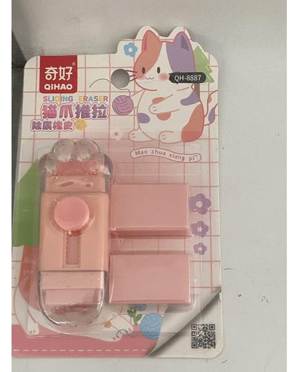 Radiera Retractabila, Model Pisica Push-Pull pentru elevii, Radiera de tip Push, Doua Radiere de Rezerva in