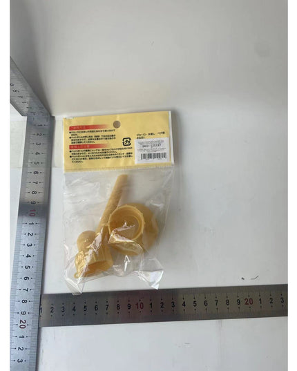 2 capace de sticla pentru irigat florile stropitoare si teava, practic si usor de utilizat, portabil, reutilizabil