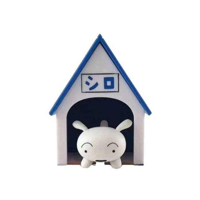 Suport de Chei, Model Casuta si Breloc Caine